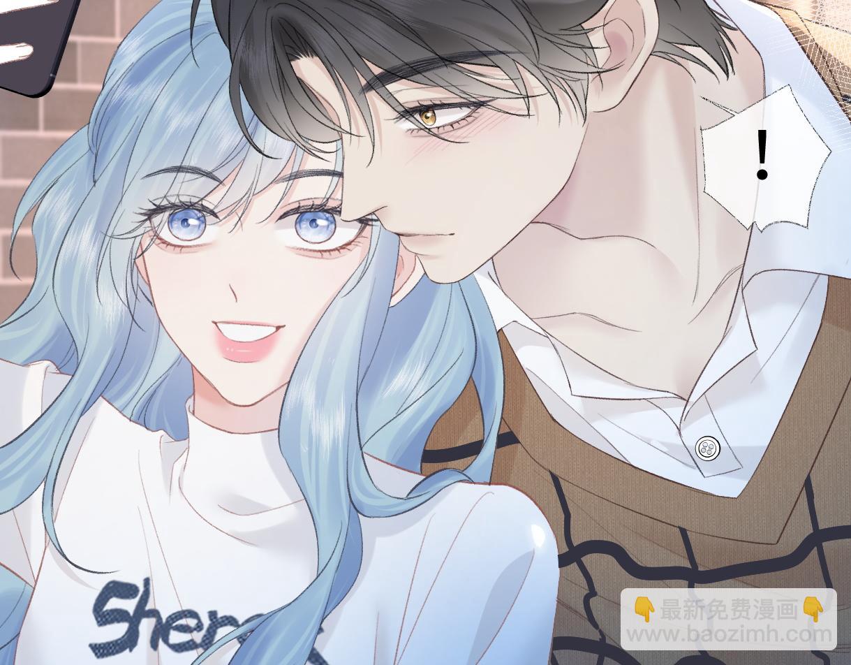 第81话 二人的晚宴(1/2)-第81话