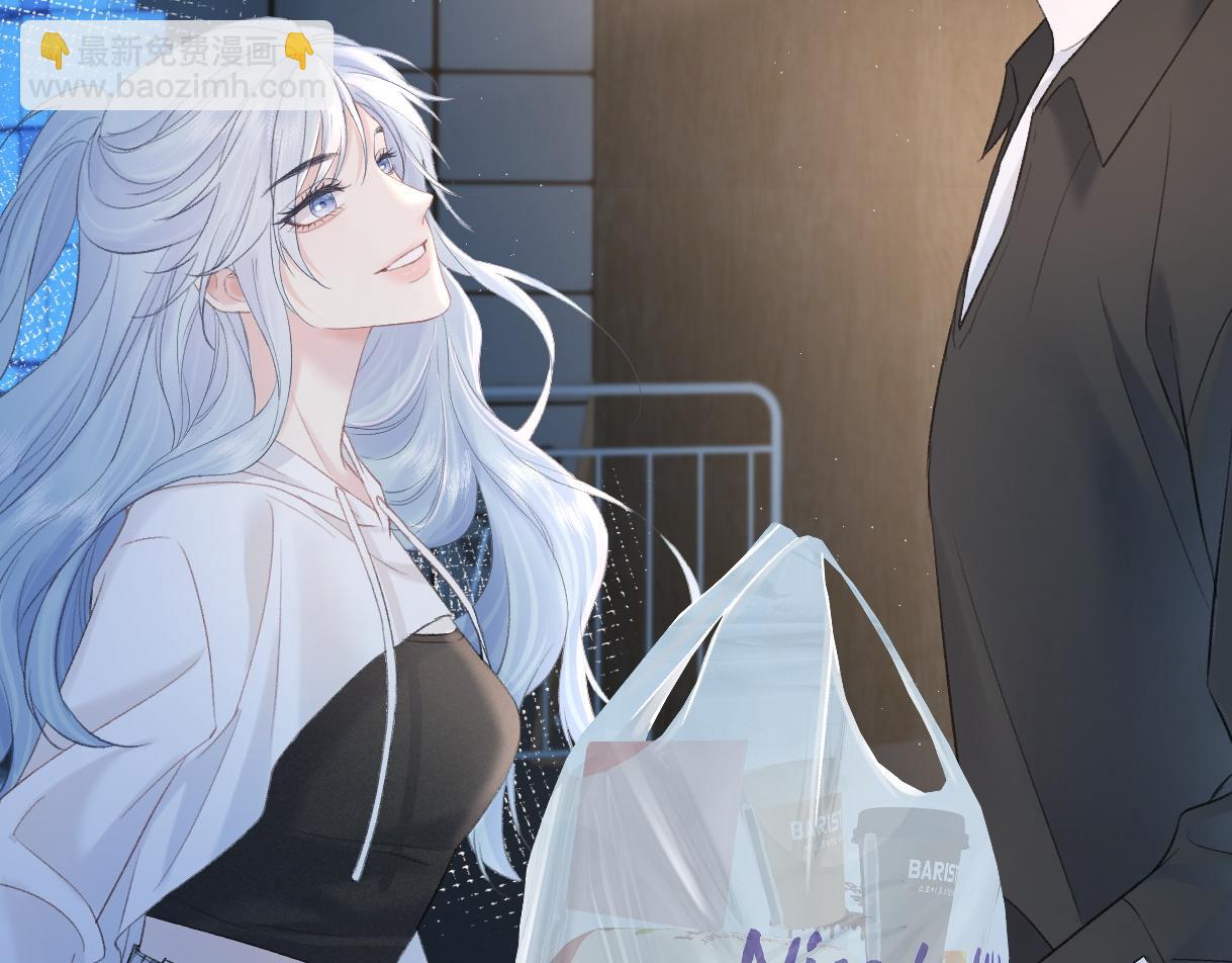 第83话 突发事故(1/2)-第83话