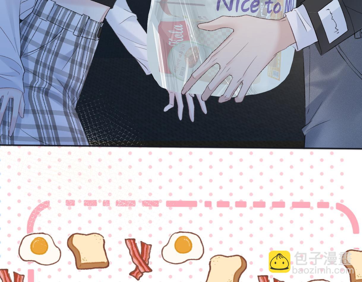 第83话 突发事故(1/2)-第83话