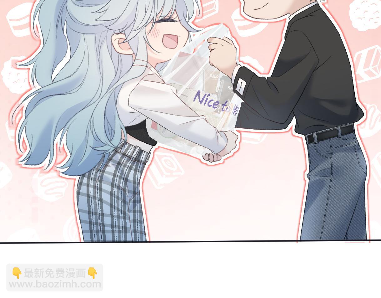 第83话 突发事故(1/2)-第83话