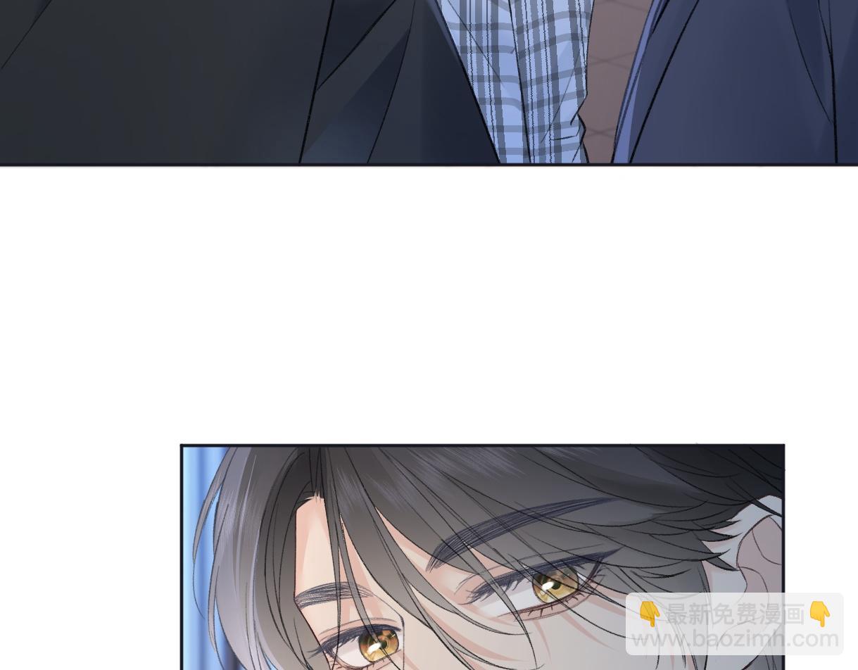 第83话 突发事故(1/2)-第83话