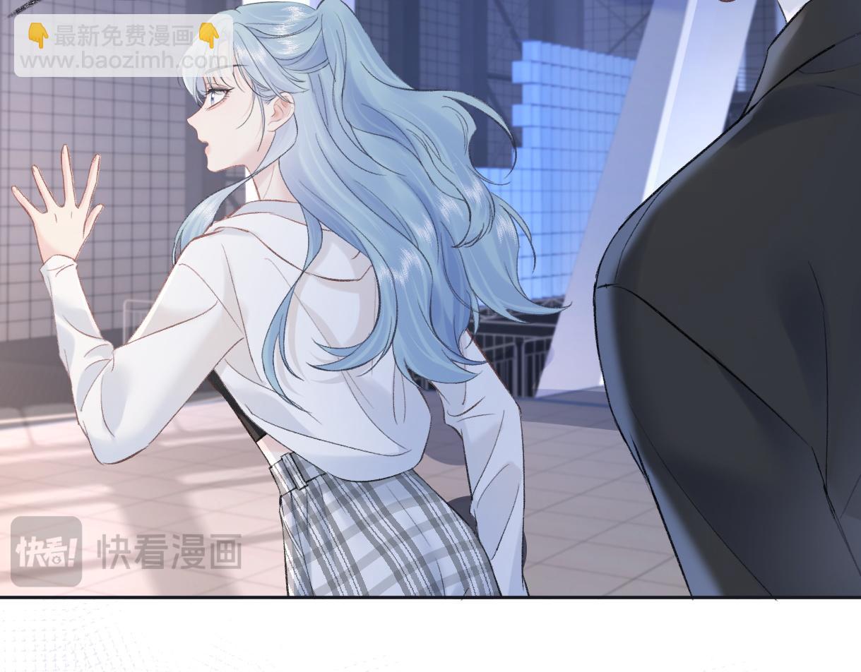 第83话 突发事故(1/2)-第83话