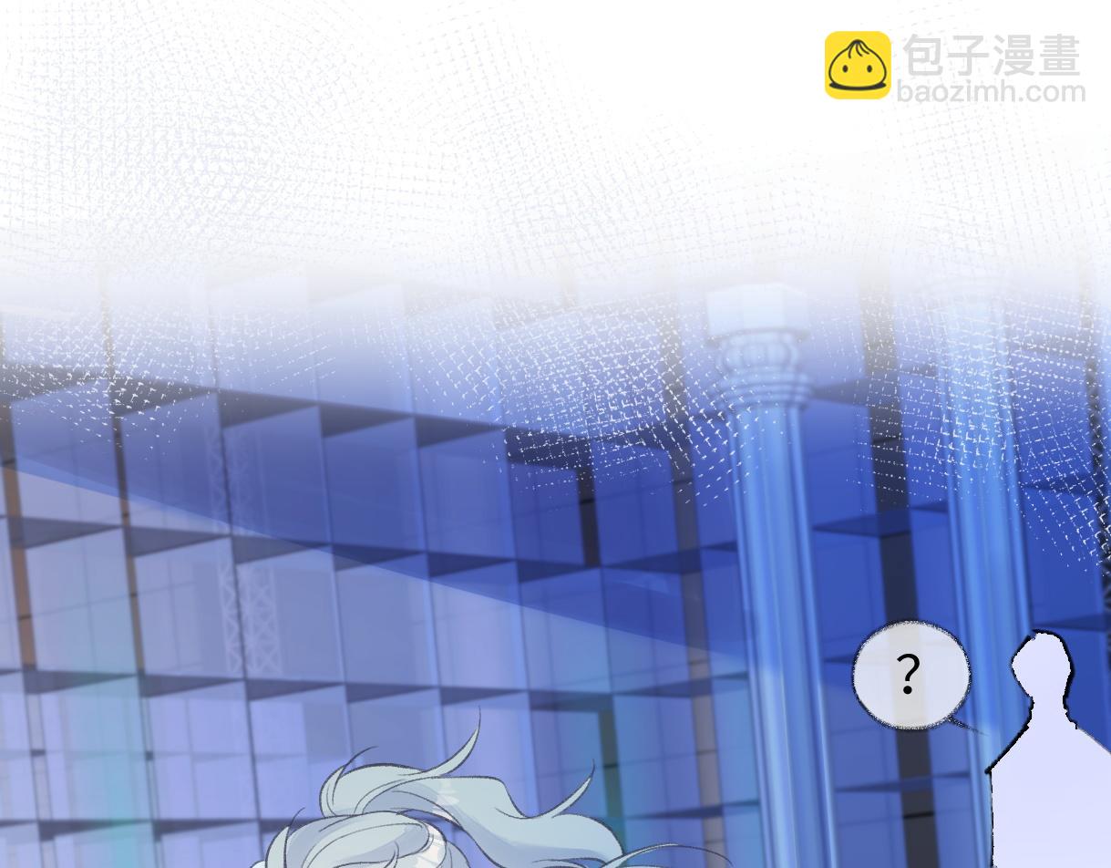 第83话 突发事故(1/2)-第83话