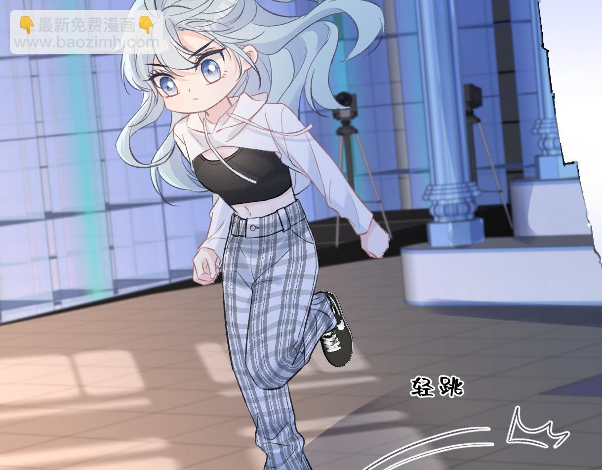 第83话 突发事故(1/2)-第83话