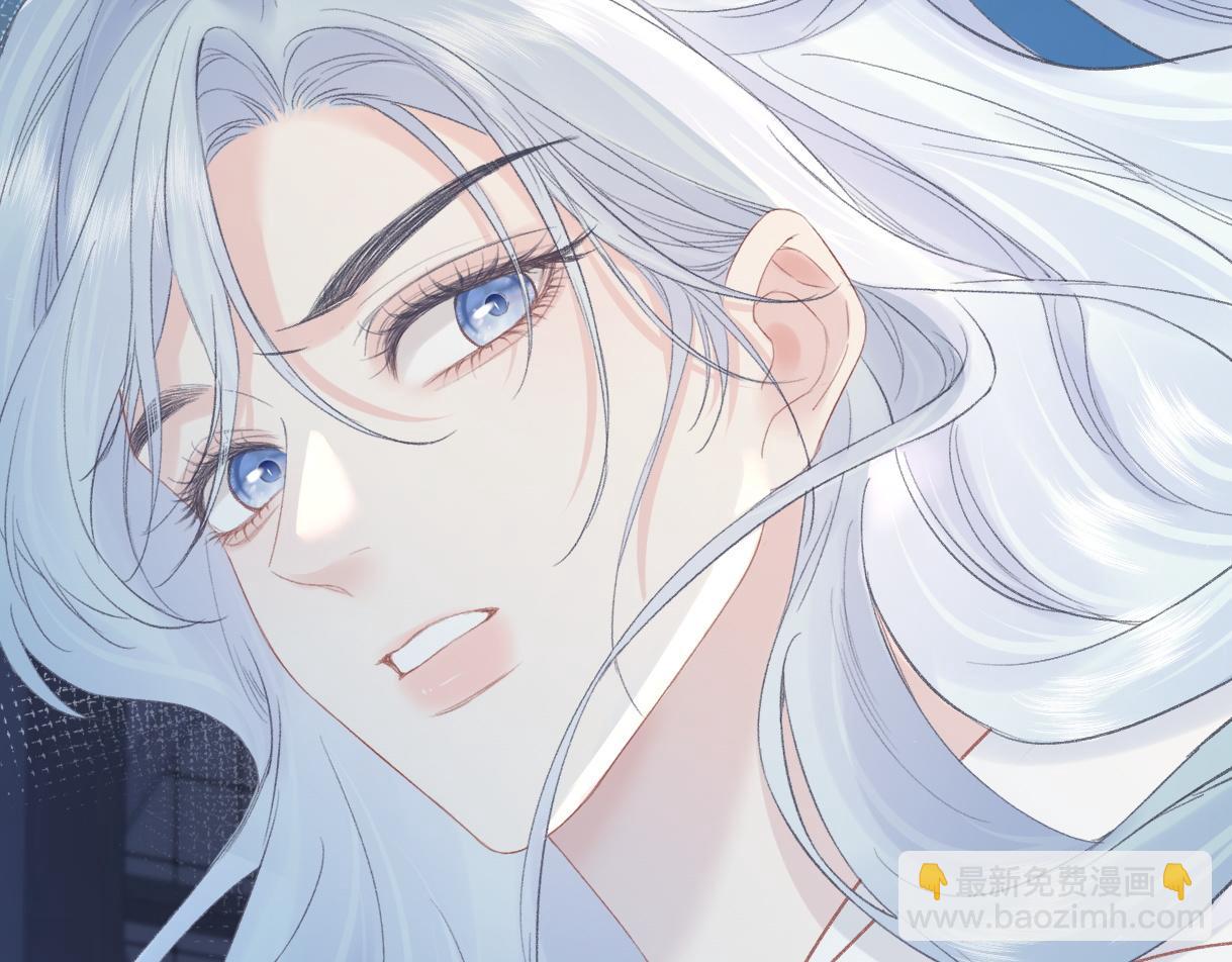 第83话 突发事故(1/2)-第83话