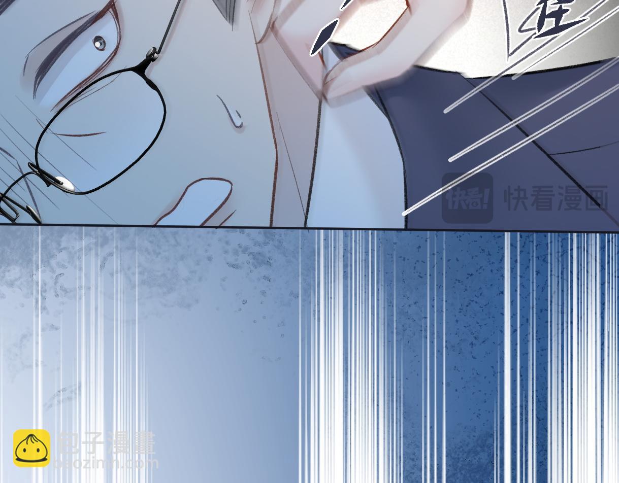 第83话 突发事故(1/2)-第83话