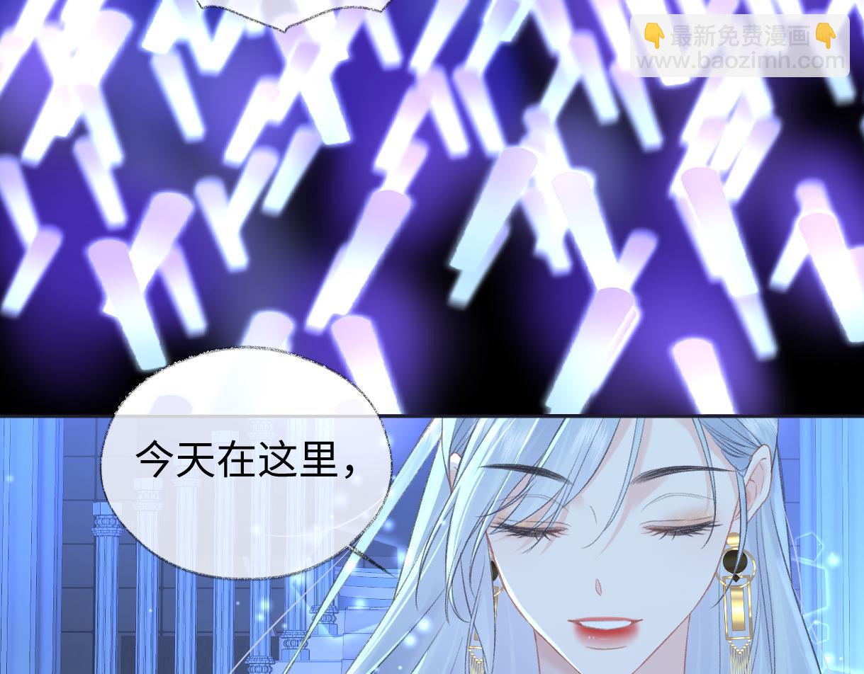 第85话 感谢相助(1/2)-第85话