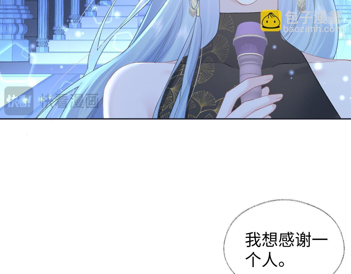 第85话 感谢相助(1/2)-第85话