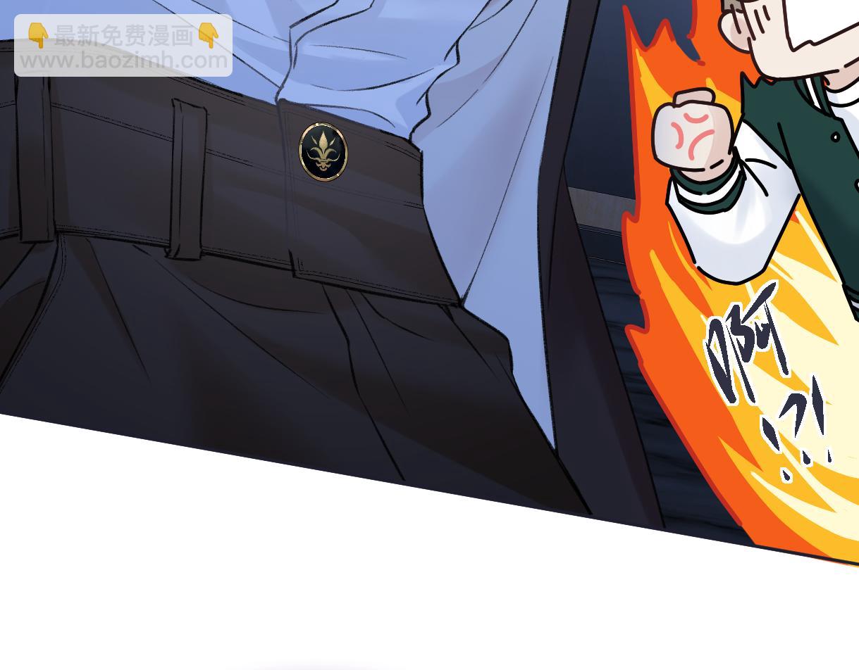 第85话 感谢相助(1/2)-第85话