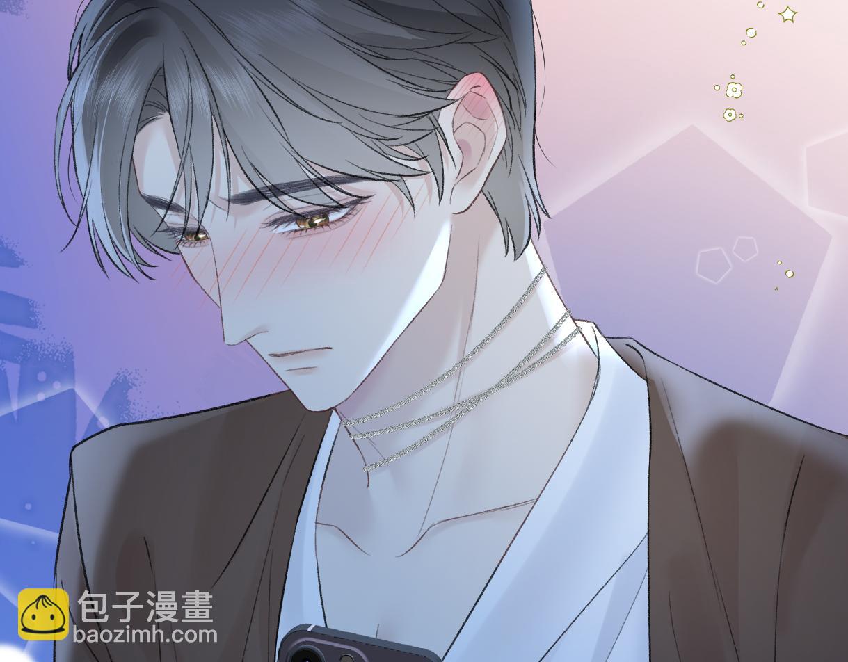 第85话 感谢相助(1/2)-第85话