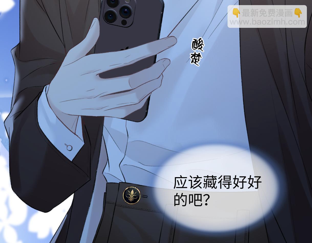 第85话 感谢相助(1/2)-第85话