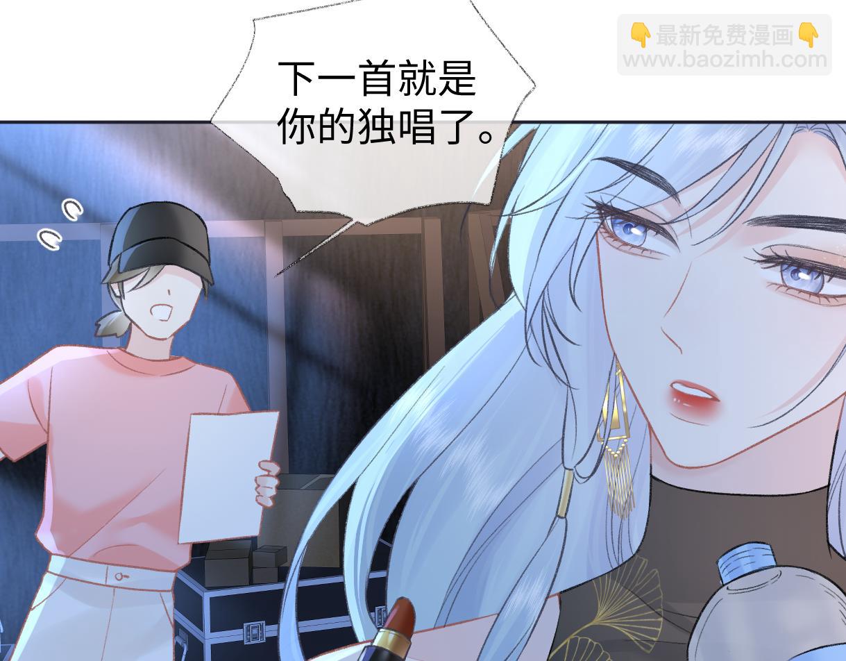 第85话 感谢相助(1/2)-第85话