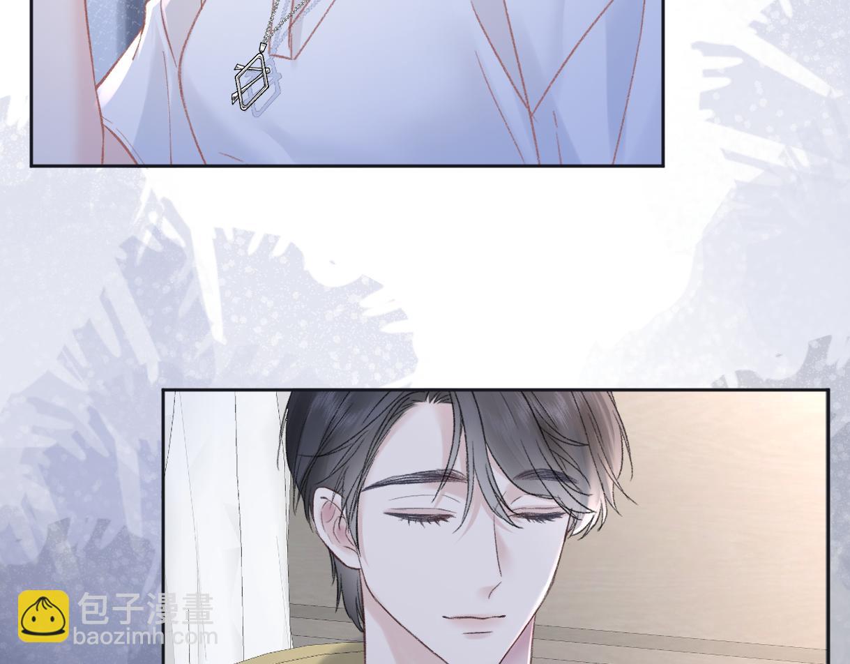 第87话 深藏的秘密(1/2)-第87话