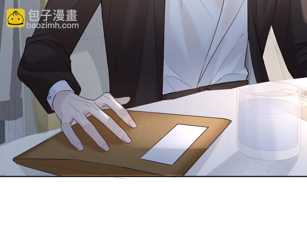 第87话 深藏的秘密(1/2)-第87话