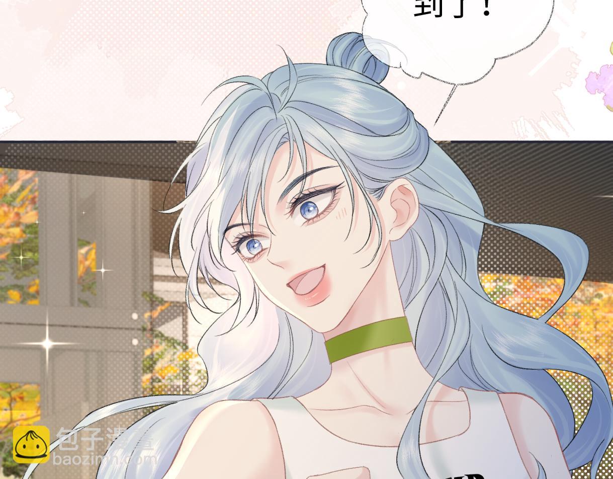 第89话 韩司令(1/2)-第89话