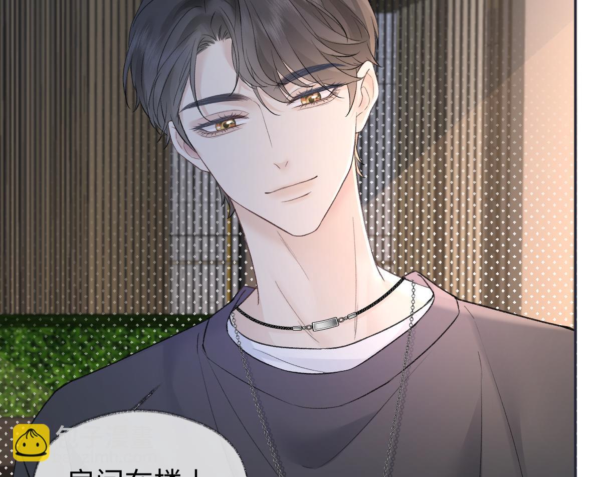 第89话 韩司令(1/2)-第89话