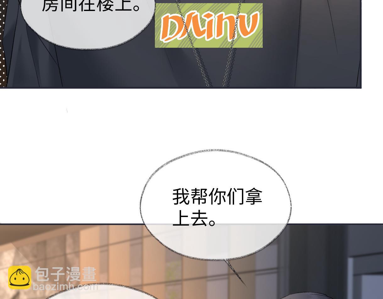 第89话 韩司令(1/2)-第89话