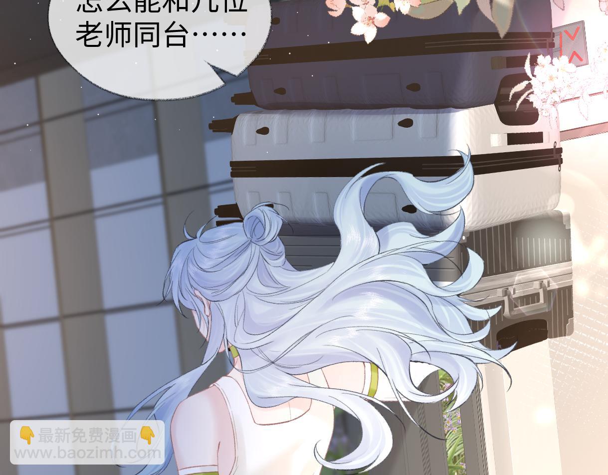 第89话 韩司令(1/2)-第89话