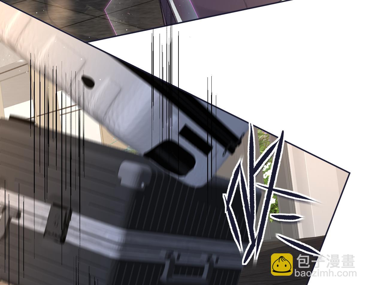 第89话 韩司令(1/2)-第89话