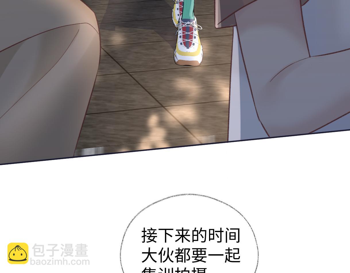 第89话 韩司令(1/2)-第89话