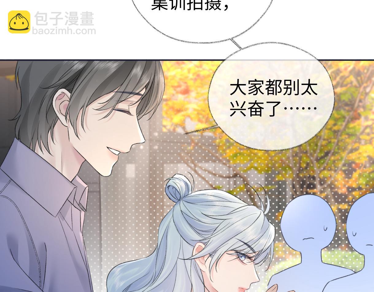 第89话 韩司令(1/2)-第89话