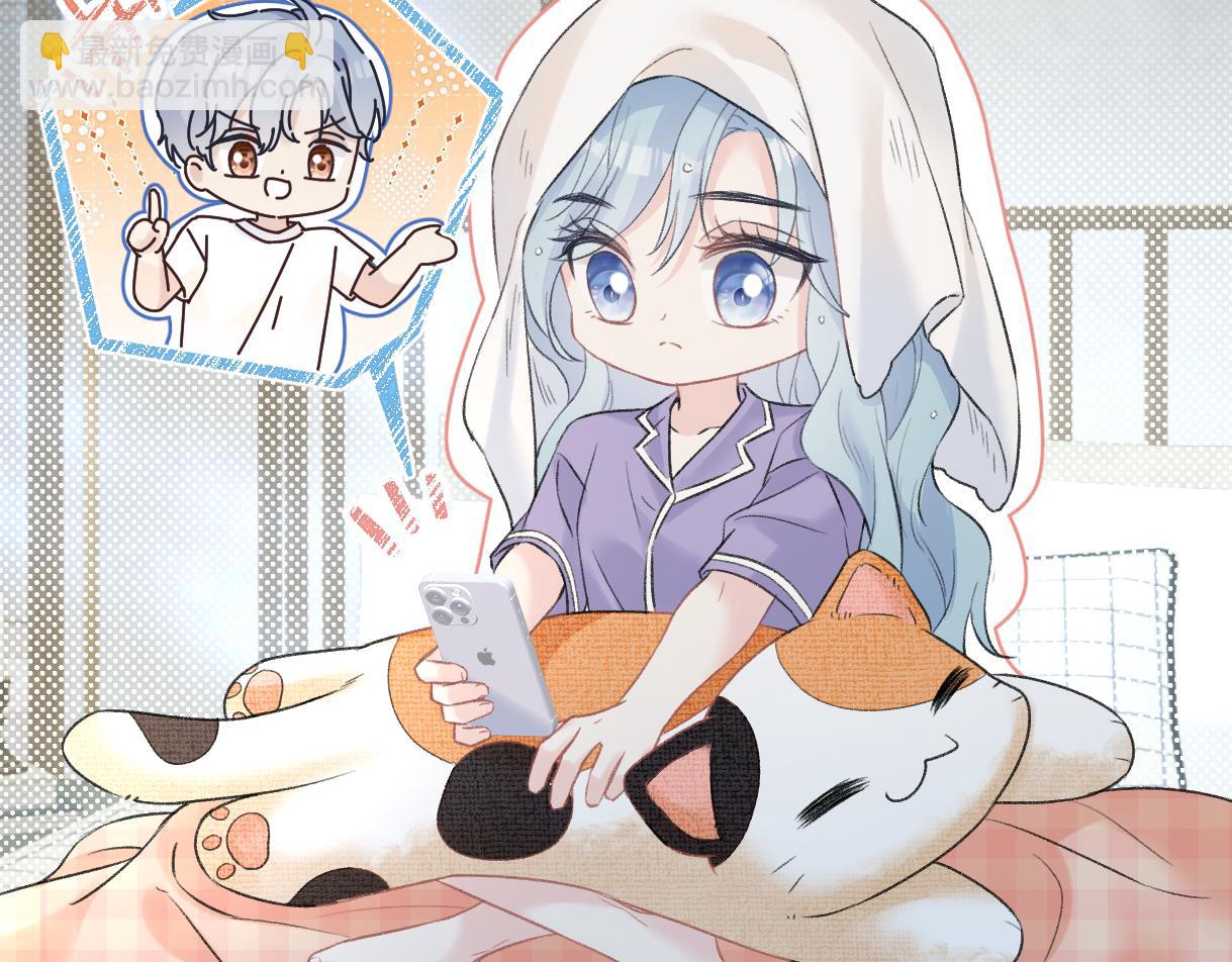 第89话 韩司令(1/2)-第89话