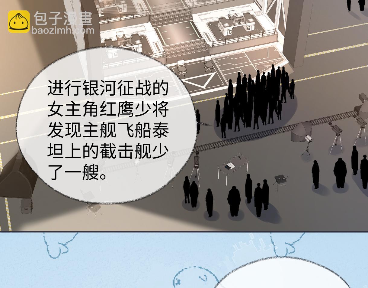 第91话 演技(1/3)-第91话