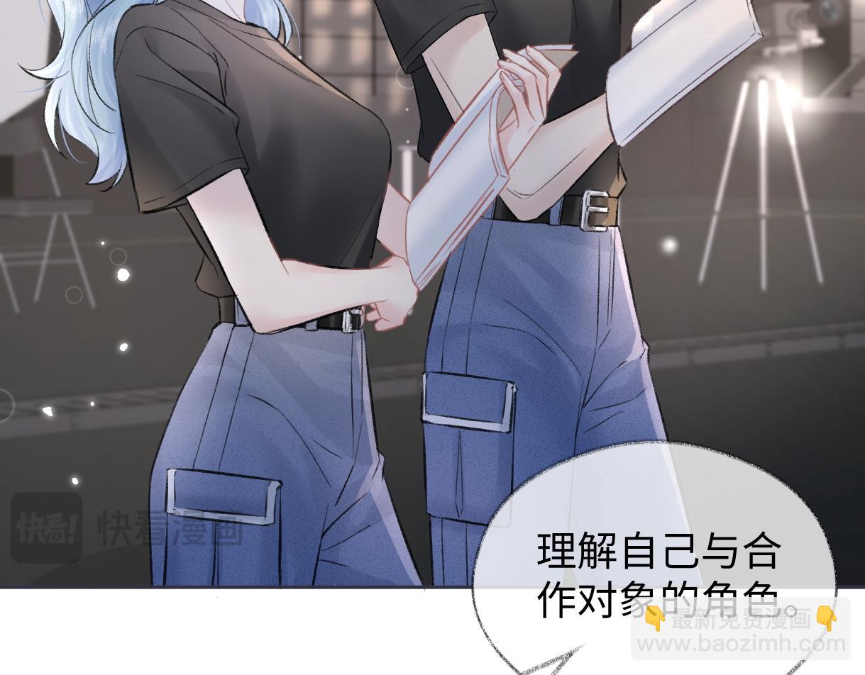 第91话 演技(1/3)-第91话