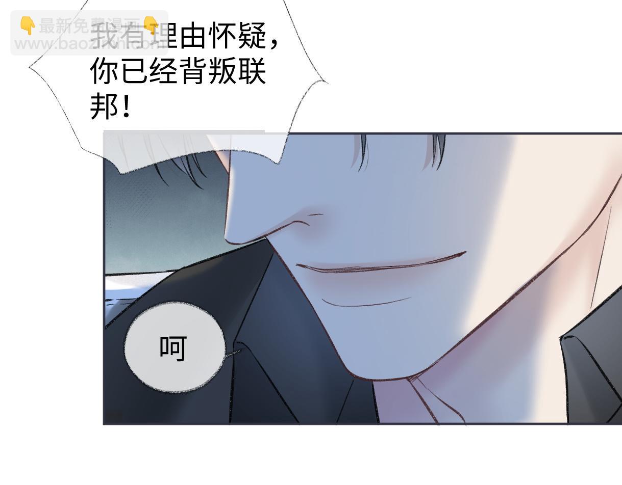 第91话 演技(1/3)-第91话