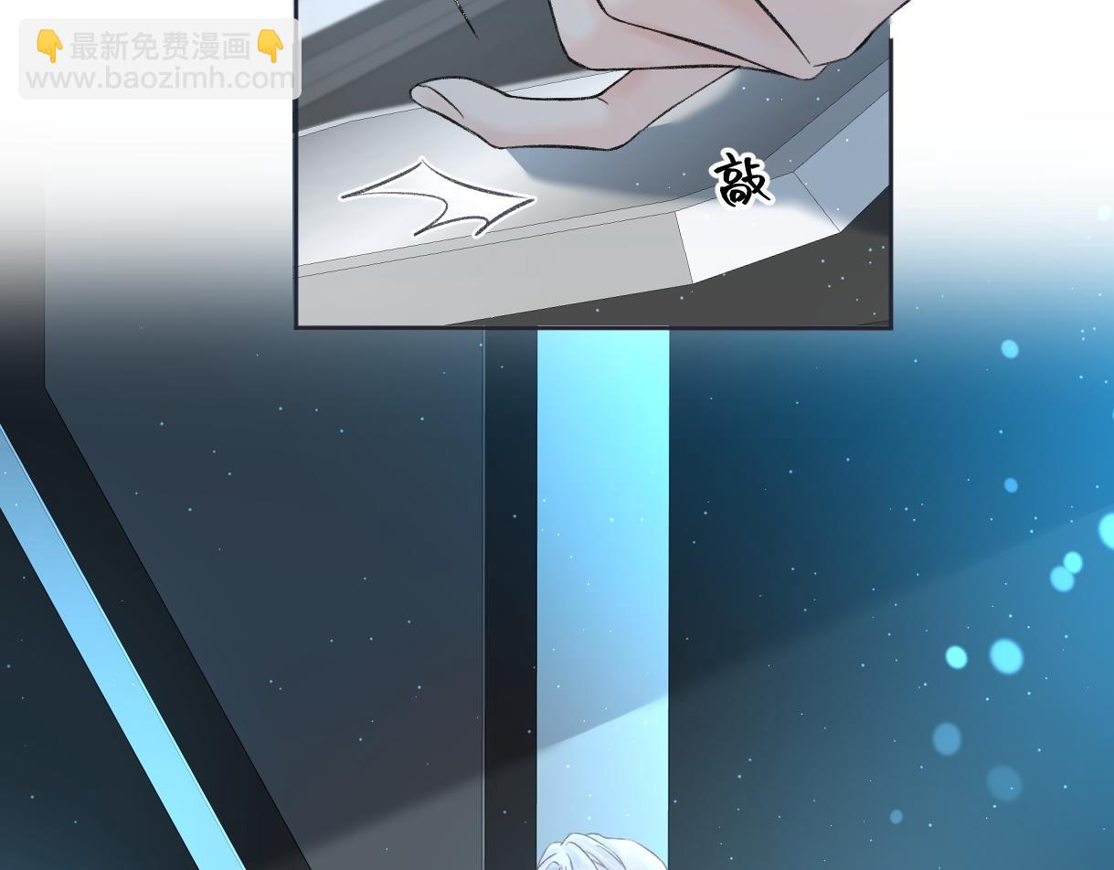 第91话 演技(1/3)-第91话