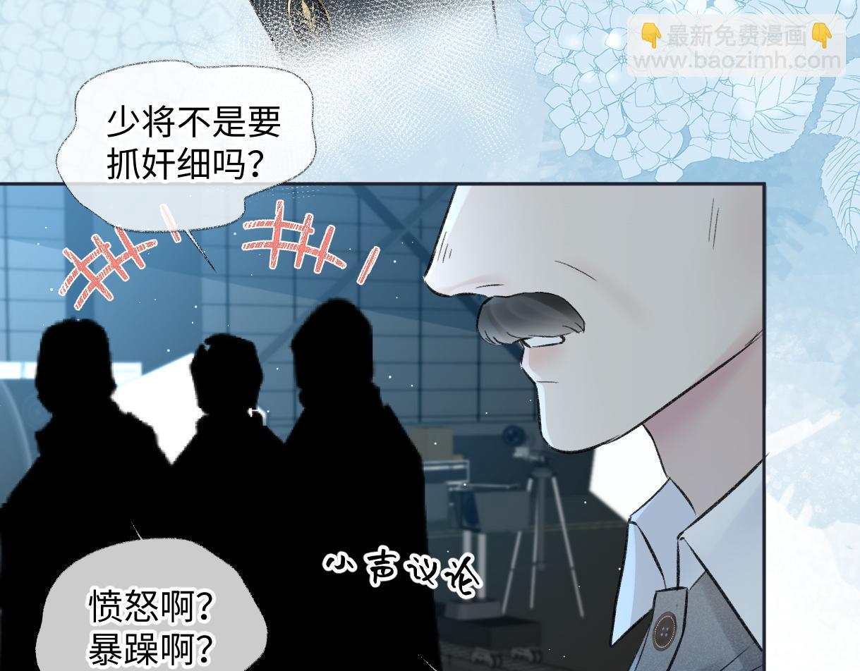 第91话 演技(1/3)-第91话