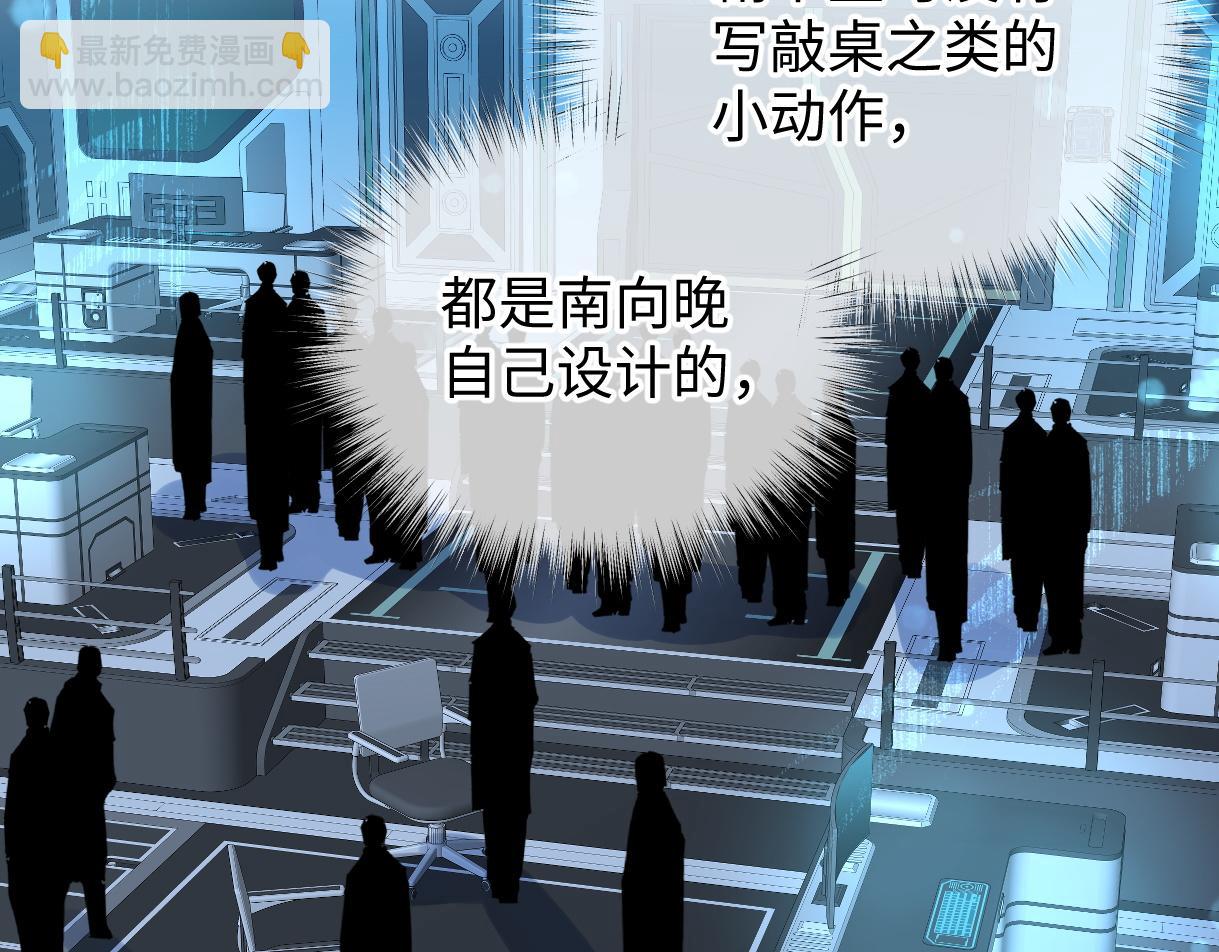 第91话 演技(1/3)-第91话