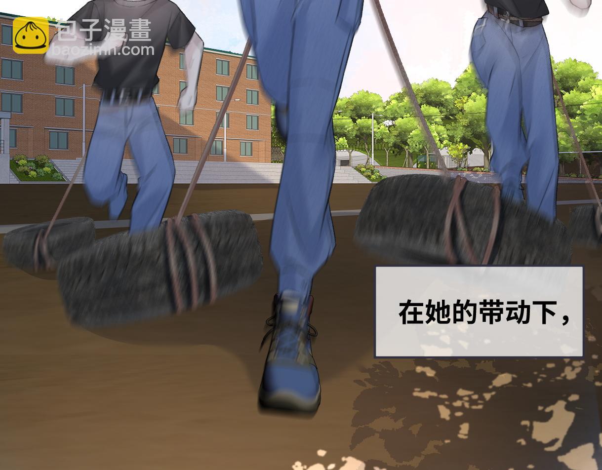 第91话 演技(1/3)-第91话