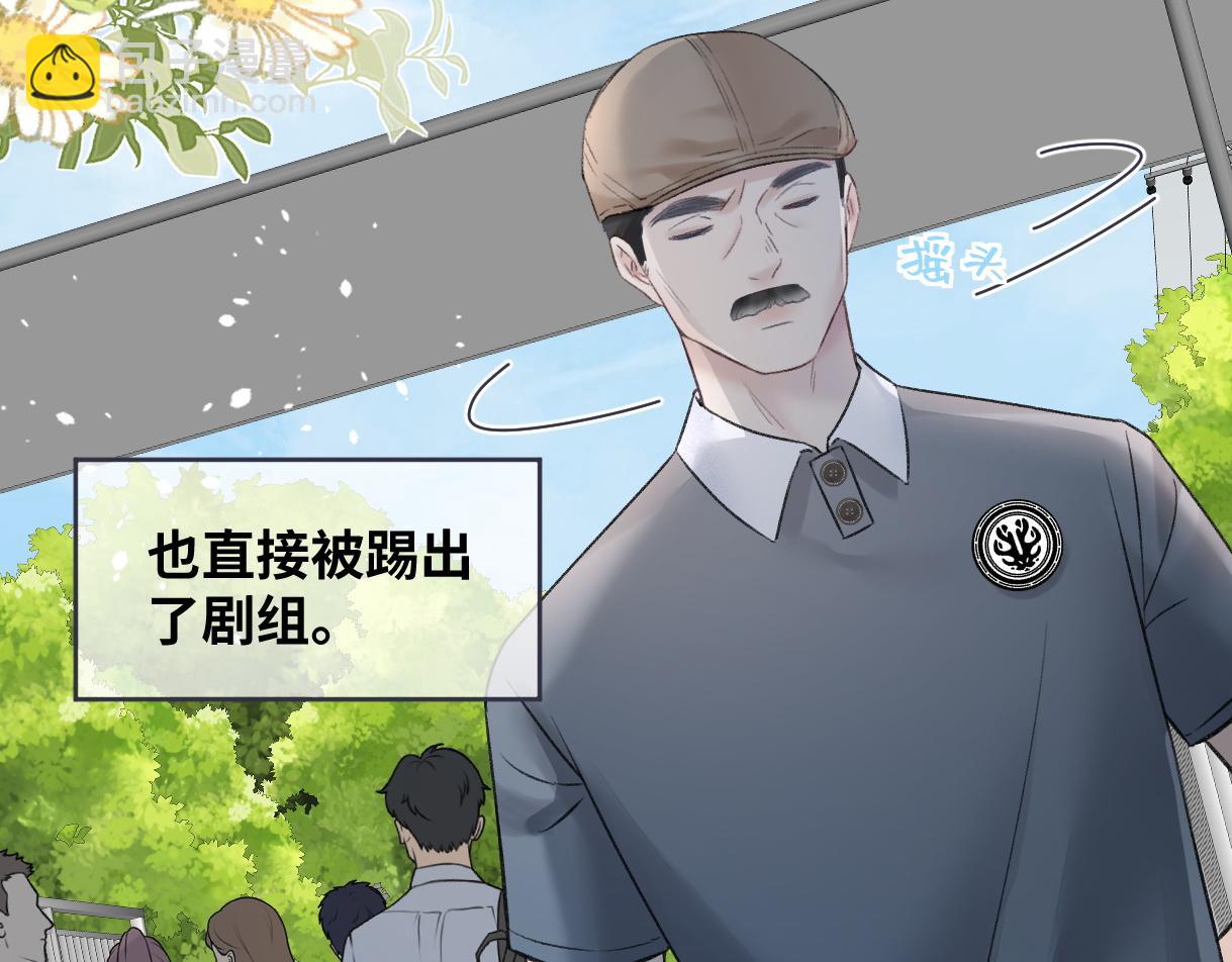 第91话 演技(1/3)-第91话