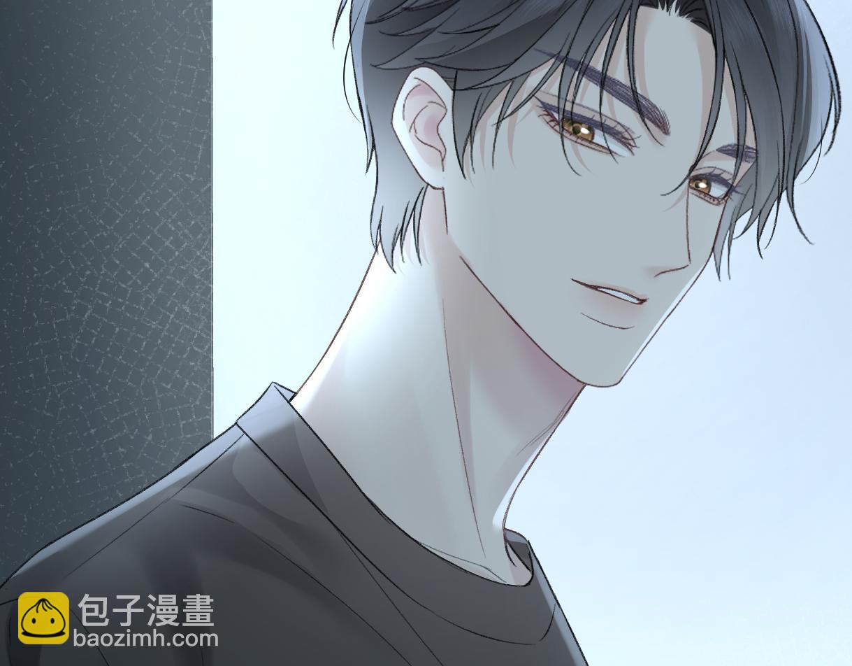 第93话 无法抵达天空之人(1/2)-第93话