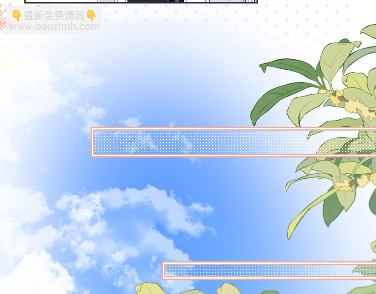 第93话 无法抵达天空之人(1/2)-第93话