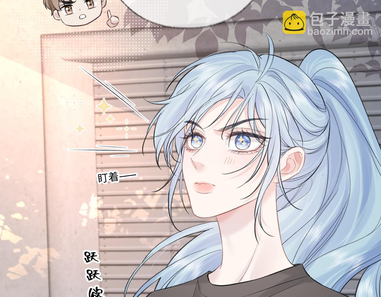 第93话 无法抵达天空之人(1/2)-第93话