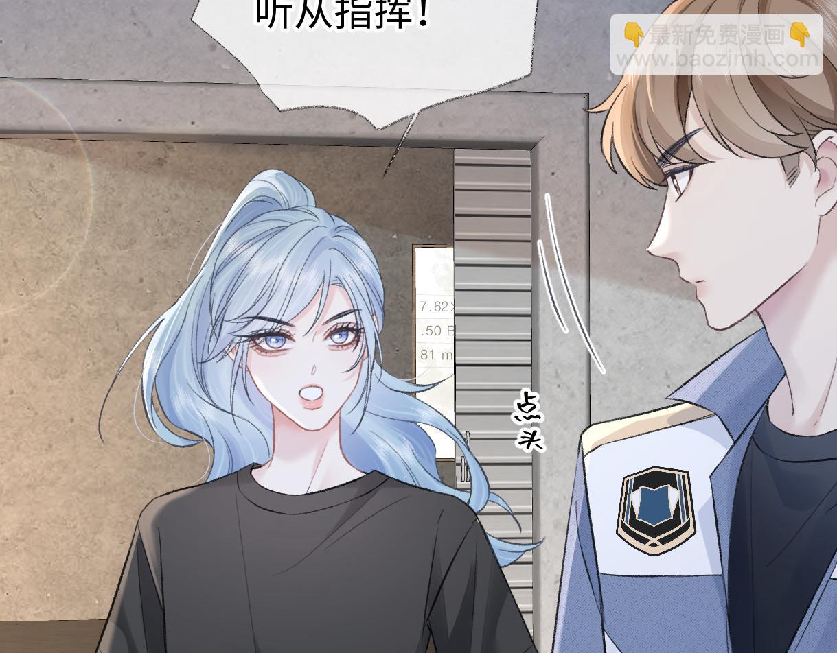 第93话 无法抵达天空之人(1/2)-第93话