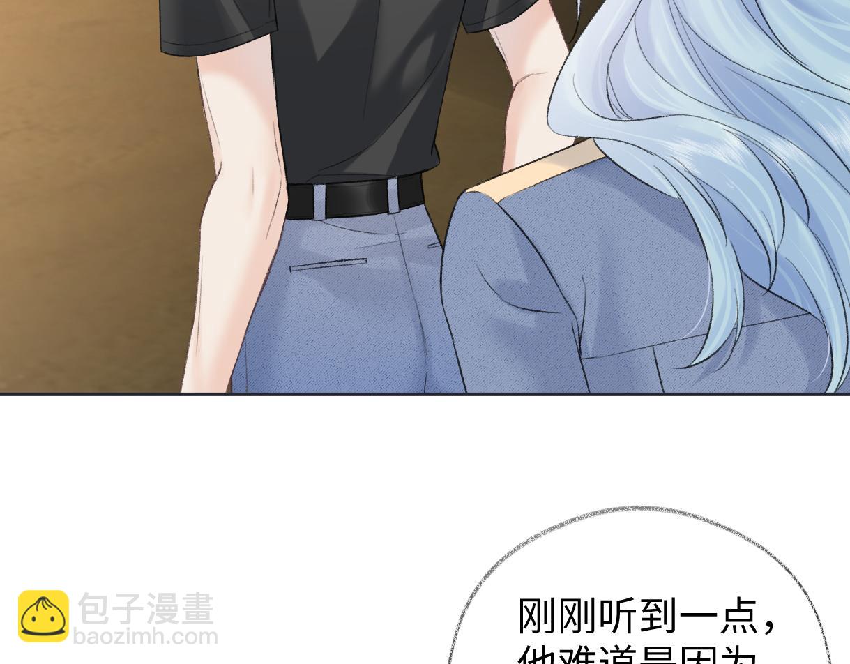 第93话 无法抵达天空之人(1/2)-第93话