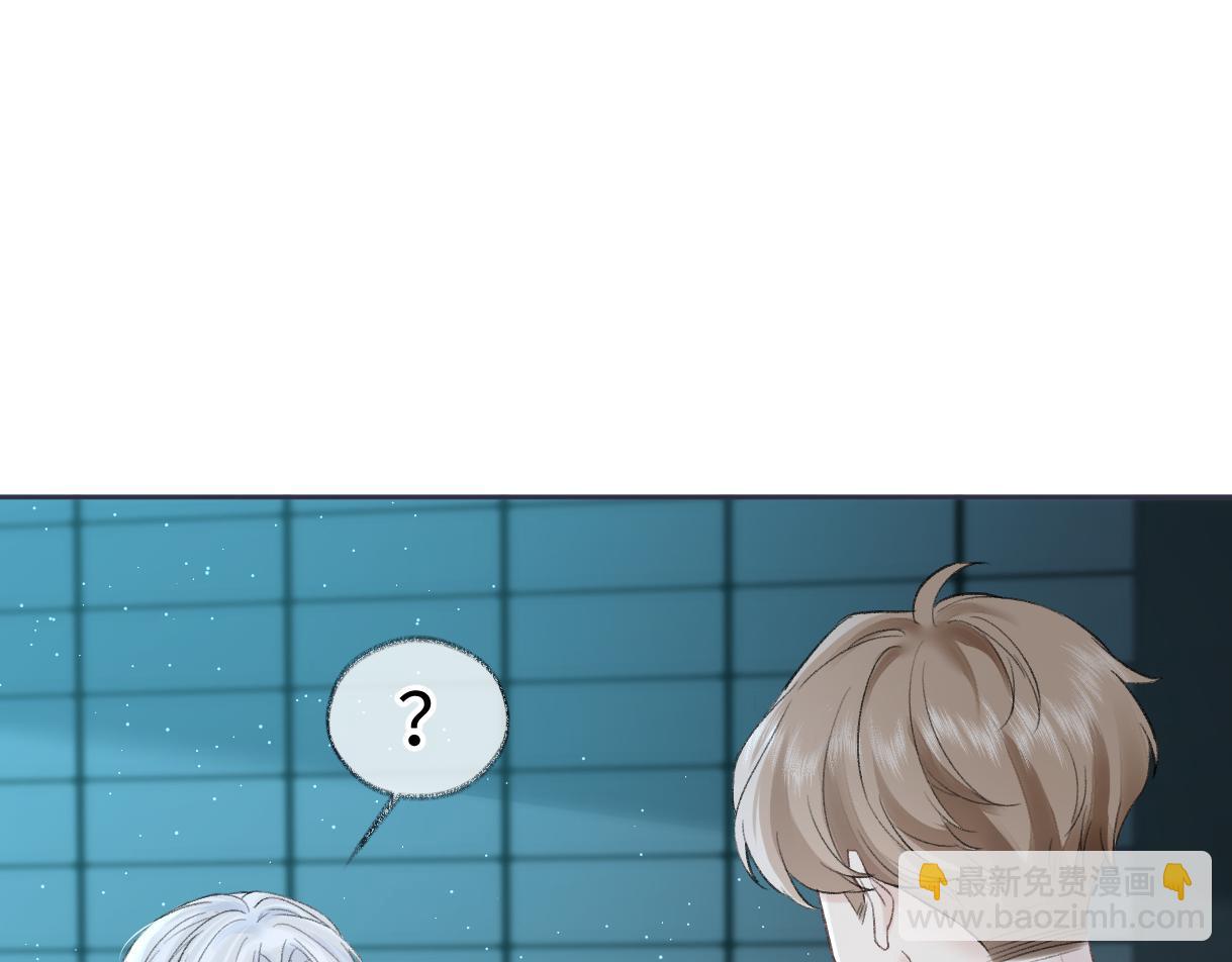 第93话 无法抵达天空之人(1/2)-第93话