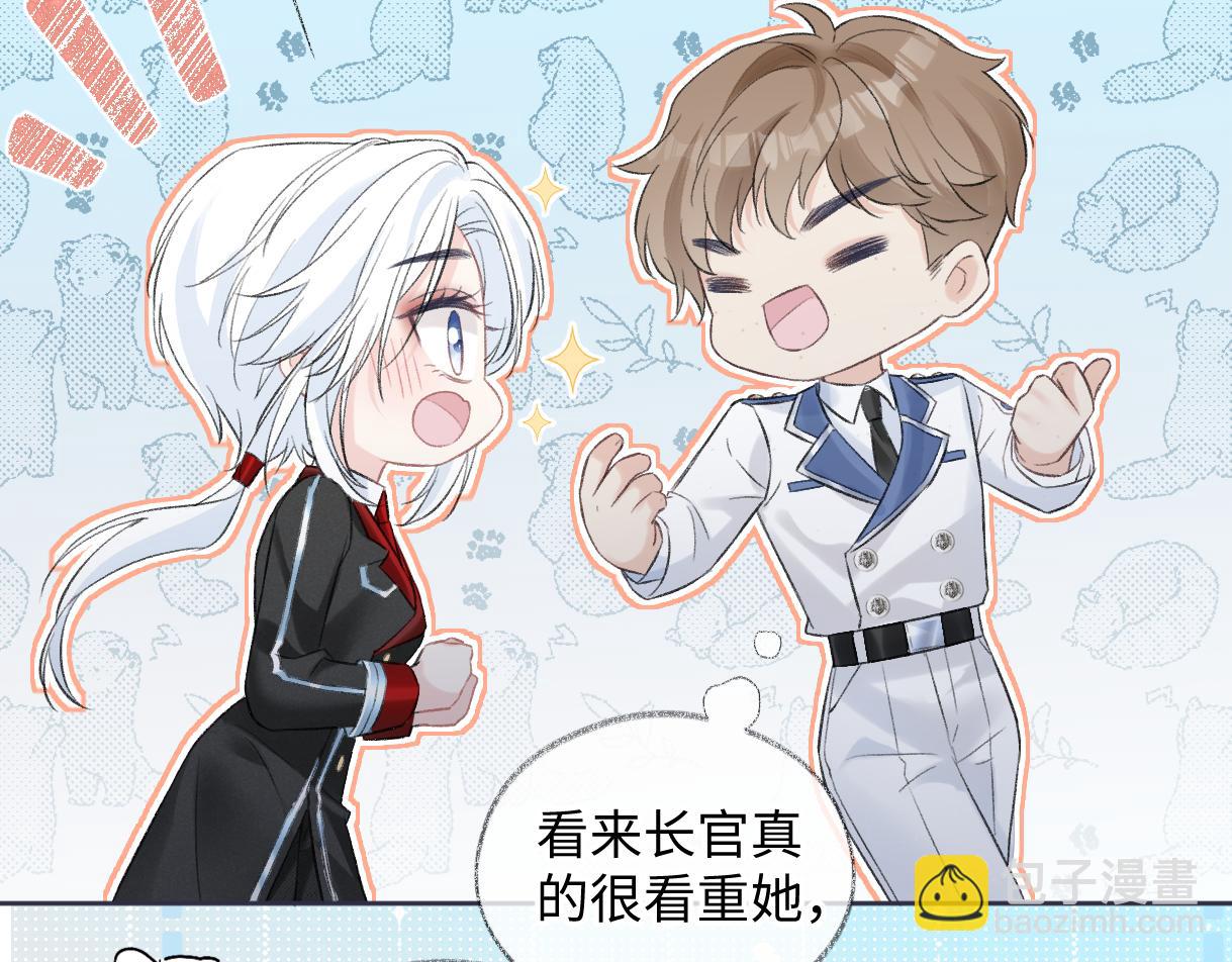 第93话 无法抵达天空之人(1/2)-第93话