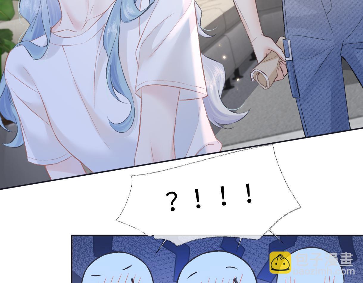 第95话  突击告白(1/2)-第95话