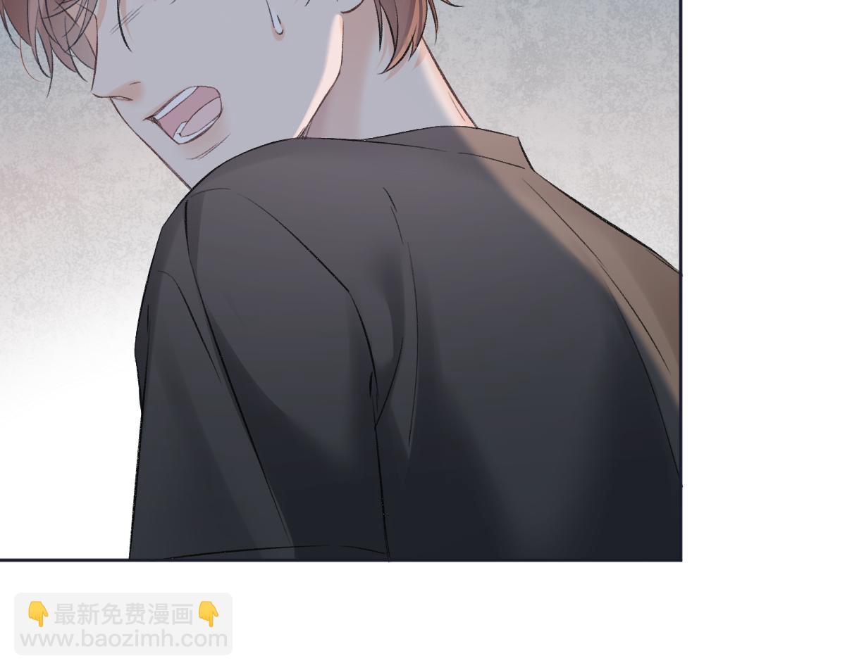 第95话  突击告白(1/2)-第95话