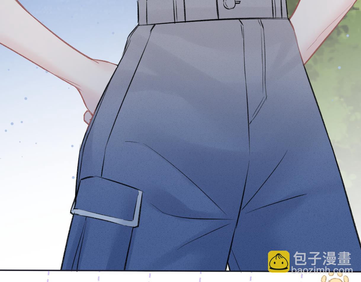 第95话  突击告白(1/2)-第95话