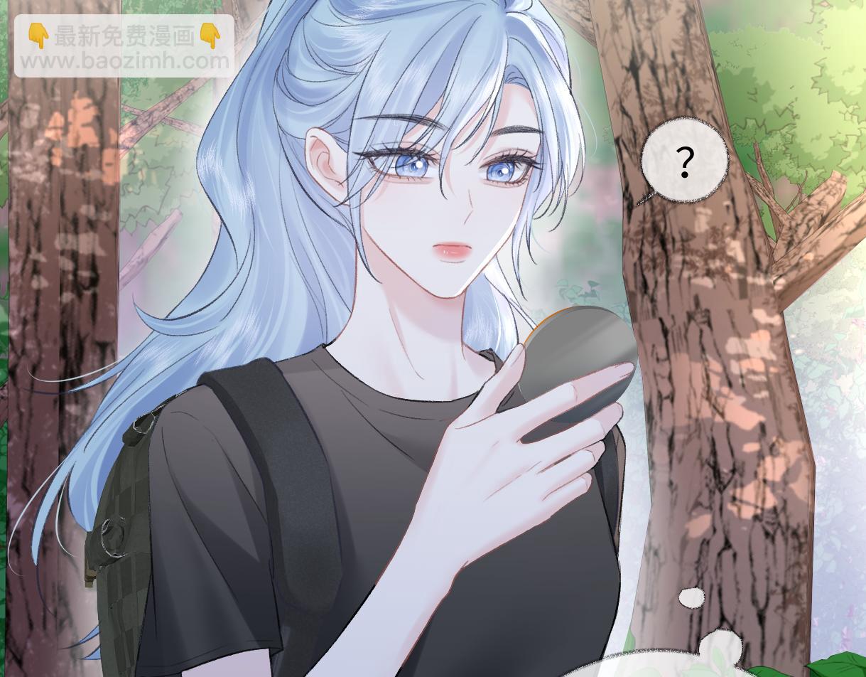 第97话 越境者(1/2)-第97话