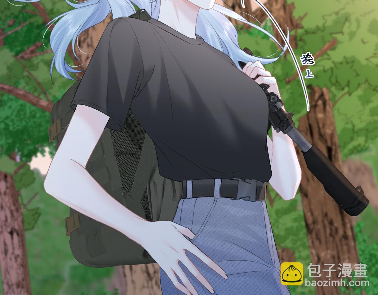 第97话 越境者(1/2)-第97话