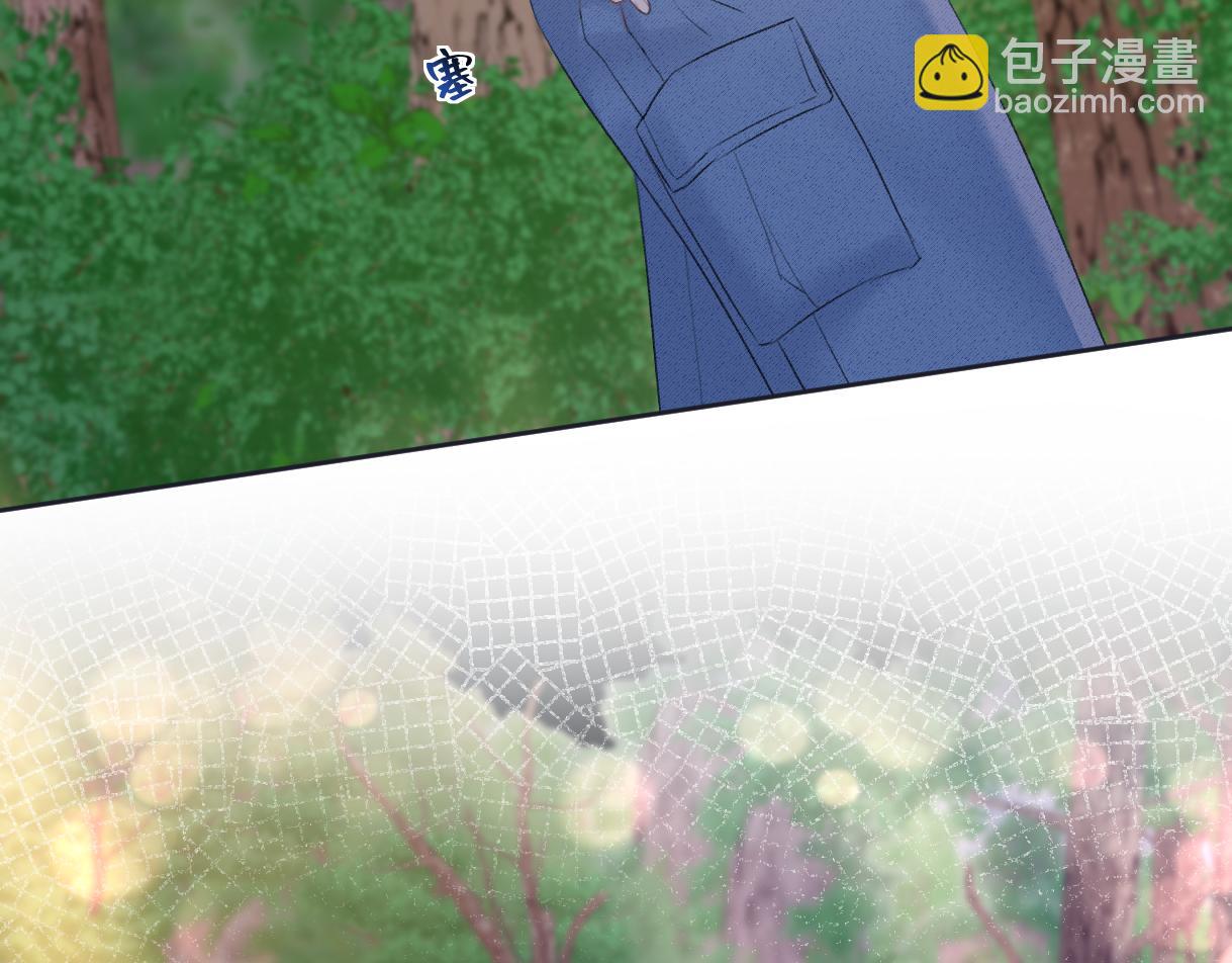 第97话 越境者(1/2)-第97话