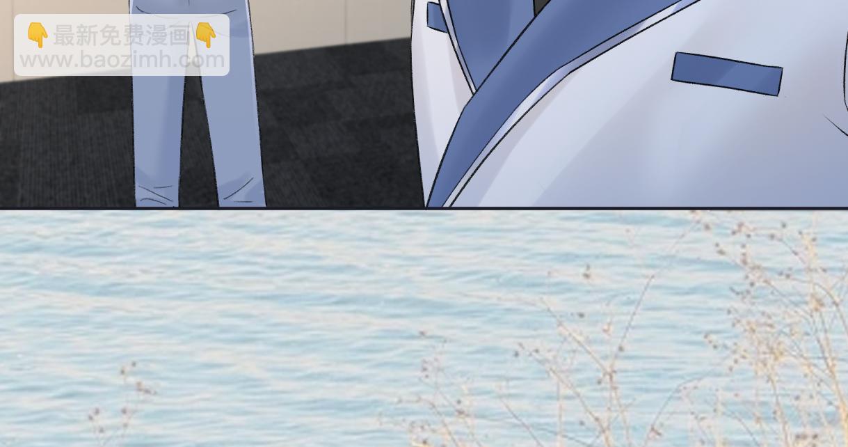 第97话 越境者(1/2)-第97话