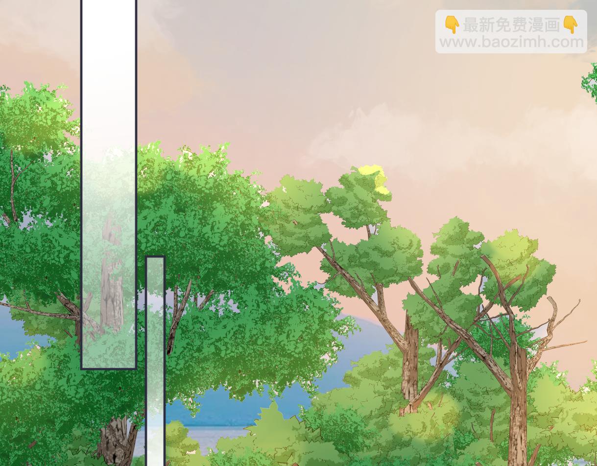 第97话 越境者(1/2)-第97话