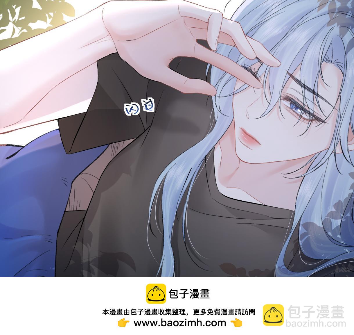 第97话 越境者(1/2)-第97话